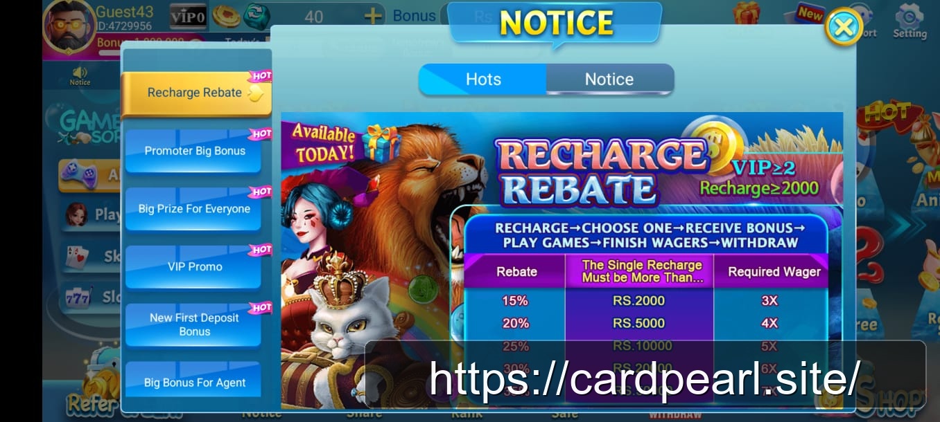 Card Pearl Recharge Rebate panel with tier percentages and wager requirements